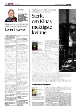 aftenposten_kultur-20131215_000_00_00_012.pdf