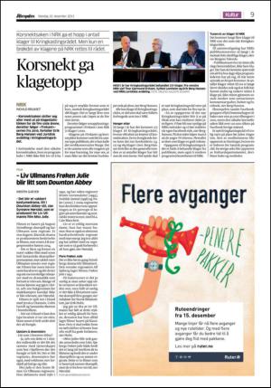 aftenposten_kultur-20131216_000_00_00_009.pdf