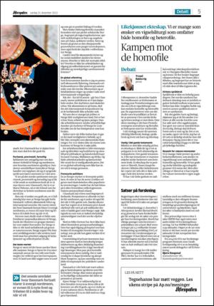 aftenposten_kultur-20131221_000_00_00_005.pdf