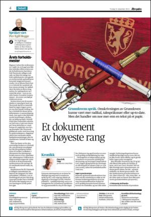 aftenposten_kultur-20131231_000_00_00_004.pdf