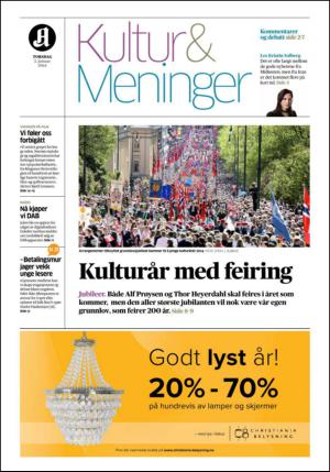 aftenposten_kultur-20140102_000_00_00.pdf