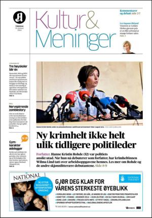 aftenposten_kultur-20140114_000_00_00.pdf