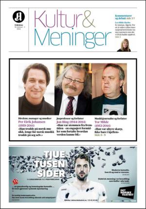 aftenposten_kultur-20140116_000_00_00.pdf