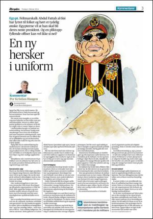 aftenposten_kultur-20140204_000_00_00_003.pdf