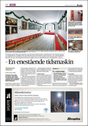 aftenposten_kultur-20140213_000_00_00_010.pdf