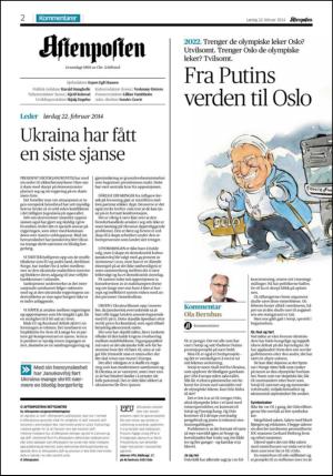 aftenposten_kultur-20140222_000_00_00_002.pdf