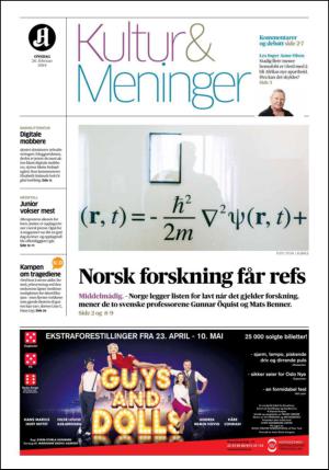 aftenposten_kultur-20140226_000_00_00.pdf