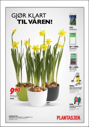 aftenposten_kultur-20140301_000_00_00_023.pdf