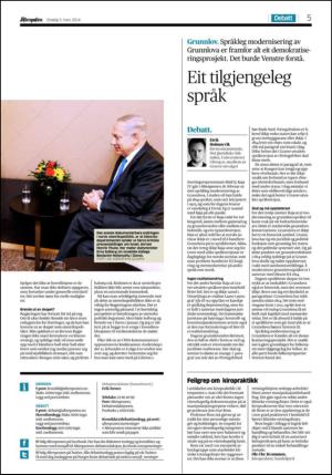 aftenposten_kultur-20140305_000_00_00_005.pdf