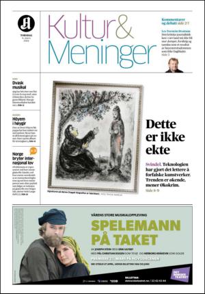 aftenposten_kultur-20140306_000_00_00.pdf