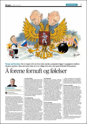 aftenposten_kultur-20140307_000_00_00_003.pdf