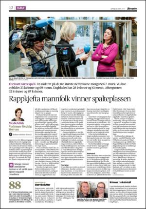 aftenposten_kultur-20140308_000_00_00_012.pdf