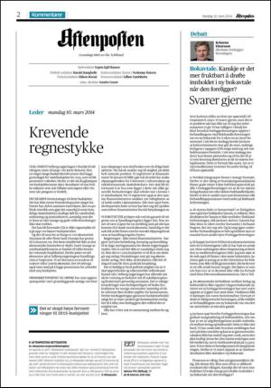 aftenposten_kultur-20140310_000_00_00_002.pdf