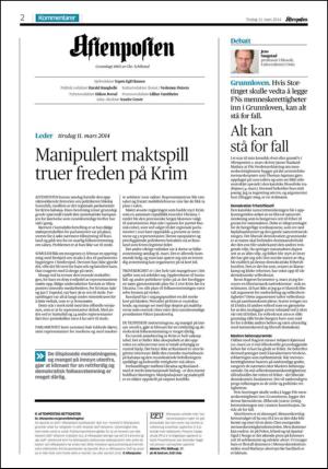 aftenposten_kultur-20140311_000_00_00_002.pdf