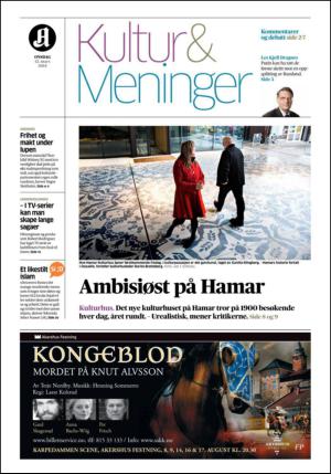 aftenposten_kultur-20140312_000_00_00.pdf