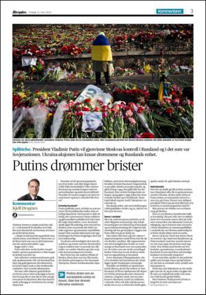 aftenposten_kultur-20140312_000_00_00_003.pdf