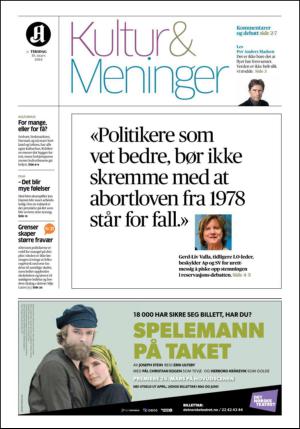 aftenposten_kultur-20140318_000_00_00.pdf