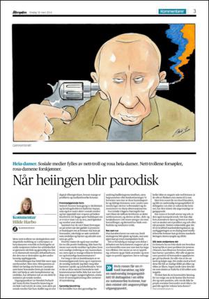 aftenposten_kultur-20140319_000_00_00_003.pdf