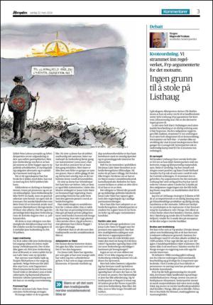 aftenposten_kultur-20140322_000_00_00_003.pdf