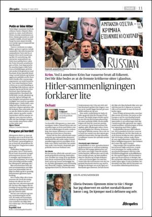 aftenposten_kultur-20140327_000_00_00_011.pdf