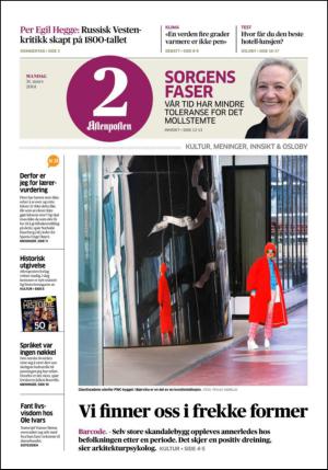 aftenposten_kultur-20140331_000_00_00.pdf