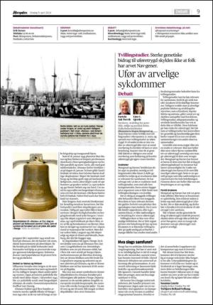 aftenposten_kultur-20140409_000_00_00_009.pdf