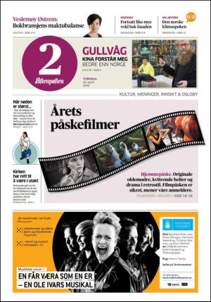 aftenposten_kultur-20140410_000_00_00.pdf