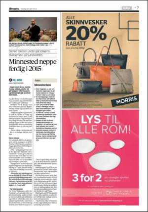 aftenposten_kultur-20140410_000_00_00_007.pdf