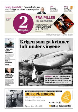 aftenposten_kultur-20140416_000_00_00.pdf