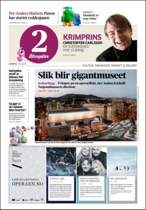 aftenposten_kultur-20140419_000_00_00.pdf