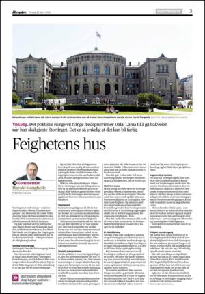 aftenposten_kultur-20140422_000_00_00_003.pdf