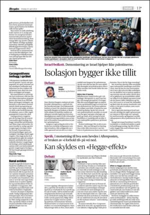 aftenposten_kultur-20140423_000_00_00_011.pdf