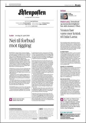 aftenposten_kultur-20140424_000_00_00_002.pdf