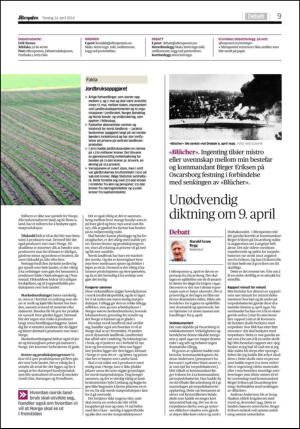 aftenposten_kultur-20140424_000_00_00_009.pdf