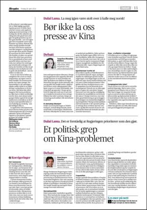 aftenposten_kultur-20140429_000_00_00_011.pdf