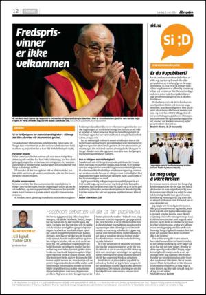 aftenposten_kultur-20140503_000_00_00_012.pdf