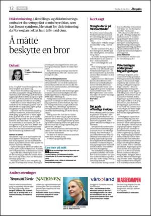 aftenposten_kultur-20140508_000_00_00_012.pdf