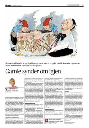 aftenposten_kultur-20140514_000_00_00_003.pdf