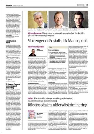 aftenposten_kultur-20140514_000_00_00_011.pdf