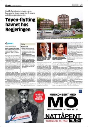 aftenposten_kultur-20140514_000_00_00_025.pdf