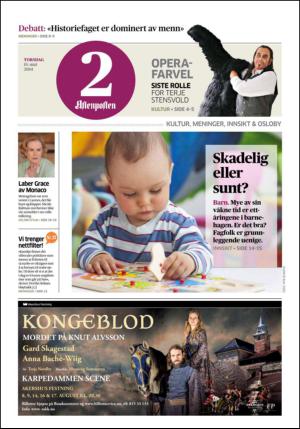 aftenposten_kultur-20140515_000_00_00.pdf