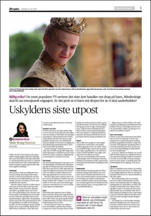 aftenposten_kultur-20140519_000_00_00_003.pdf