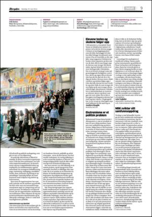 aftenposten_kultur-20140519_000_00_00_009.pdf