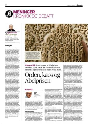 aftenposten_kultur-20140520_000_00_00_008.pdf