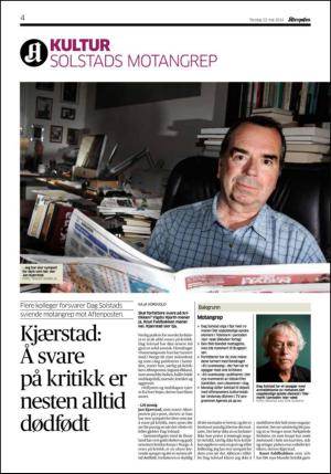 aftenposten_kultur-20140522_000_00_00_004.pdf