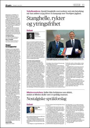 aftenposten_kultur-20140522_000_00_00_011.pdf