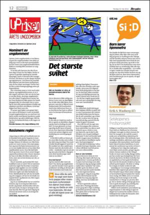 aftenposten_kultur-20140522_000_00_00_012.pdf