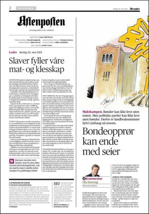 aftenposten_kultur-20140524_000_00_00_002.pdf