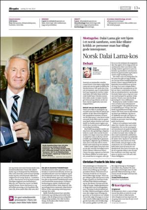 aftenposten_kultur-20140524_000_00_00_013.pdf