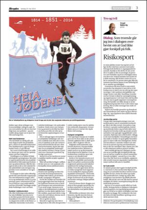 aftenposten_kultur-20140525_000_00_00_003.pdf